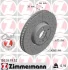 Диск тормозной ZIMMERMANN 150347952 (фото 7)