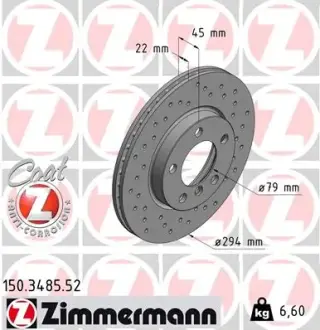 Диск тормозной ZIMMERMANN 150348552