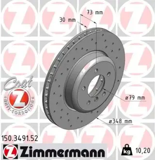 Тормозной диск ZIMMERMANN 150349152