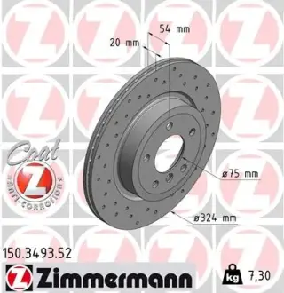 Диск гальмівний ZIMMERMANN 150349352