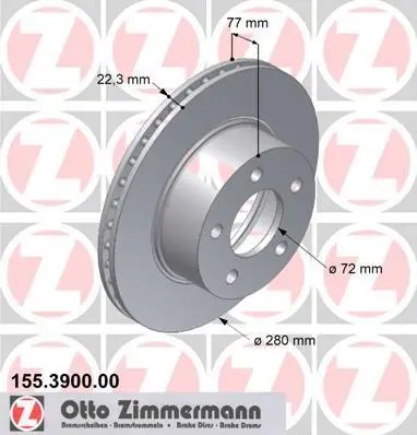 Диск тормозной ZIMMERMANN 155390000 (фото 1)