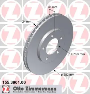 Диск гальмівний ZIMMERMANN 155390100