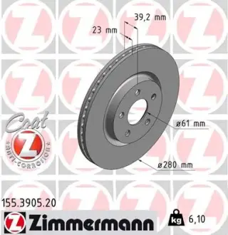 Диск тормозной ZIMMERMANN 155390520