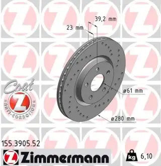 Диск гальмівний ZIMMERMANN 155390552