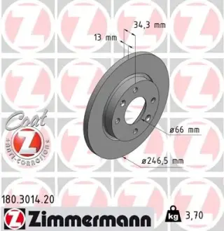 Диск гальмівний ZIMMERMANN 180301420