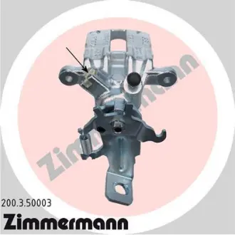 Диск гальмівний ZIMMERMANN 200250300