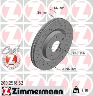 Диск гальмівний SPORT Z ZIMMERMANN 200251852
