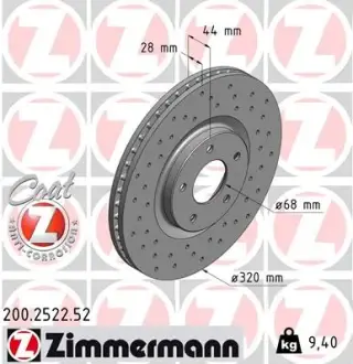 Диск гальмівний ZIMMERMANN 200252252