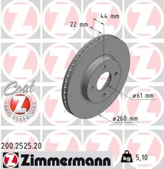 Диск тормозной ZIMMERMANN 200252520