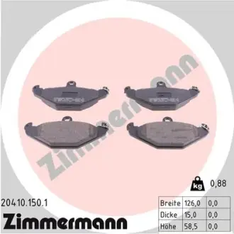 Комплект тормозных колодок, дисковый тормоз ZIMMERMANN 204101501