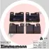 Комплект тормозных колодок, дисковый тормоз ZIMMERMANN 204821859 (фото 1)