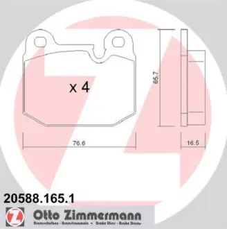 Колодки гальмівні, комплект ZIMMERMANN 205881651