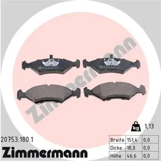 Комплект тормозных колодок, дисковый тормоз ZIMMERMANN 207531801