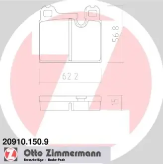 Колодки тормозные, комплект ZIMMERMANN 209101509