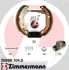 Комплект тормозных колодок ZIMMERMANN 209901045 (фото 1)