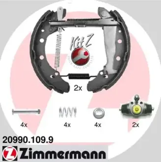 Комплект тормозных колодок ZIMMERMANN 209901099