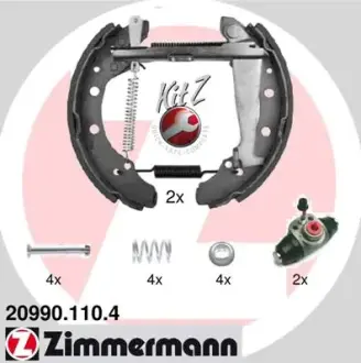 Комплект тормозных колодок ZIMMERMANN 209901104
