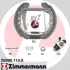 Комплект тормозных колодок ZIMMERMANN 209901109 (фото 1)