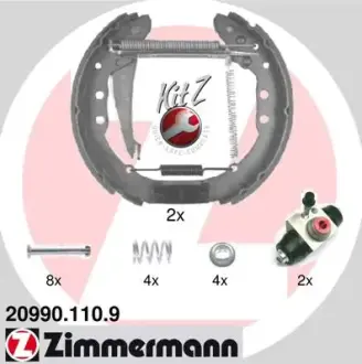 Комплект тормозных колодок ZIMMERMANN 209901109