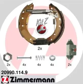 Комплект тормозных колодок ZIMMERMANN 209901149
