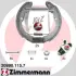 Комплект тормозных колодок ZIMMERMANN 209901157 (фото 1)