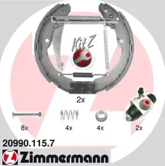 Комплект тормозных колодок ZIMMERMANN 209901157