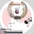 Комплект тормозных колодок ZIMMERMANN 209901175 (фото 1)