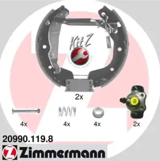 Комплект тормозных колодок ZIMMERMANN 209901198