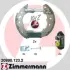 Комплект тормозных колодок ZIMMERMANN 209901232 (фото 1)