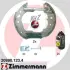 Комплект тормозных колодок ZIMMERMANN 209901234 (фото 1)