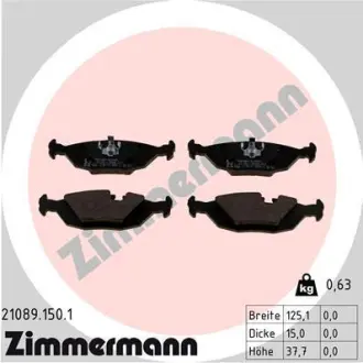 Комплект тормозных колодок, дисковый тормоз ZIMMERMANN 210891501