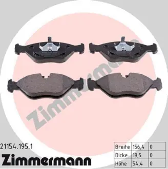 Комплект тормозных колодок, дисковый тормоз ZIMMERMANN 211541951
