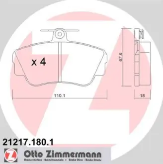 Колодки гальмівні, комплект ZIMMERMANN 212171801