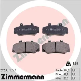 Комплект тормозных колодок, дисковый тормоз ZIMMERMANN 212331651