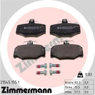 Комплект тормозных колодок, дисковый тормоз ZIMMERMANN 215451551