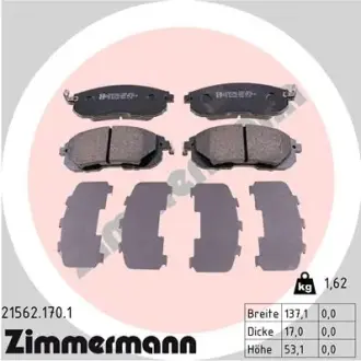 Комплект тормозных колодок, дисковый тормоз ZIMMERMANN 215621701