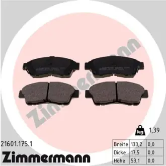 Колодки тормозные, комплект ZIMMERMANN 216011751