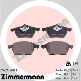 Передні Audi A4, VW Passat B5 до 99г. ZIMMERMANN 216242001