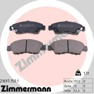 Передні HONDA CIVIC -2001, Jazz -2008 ZIMMERMANN 216971501
