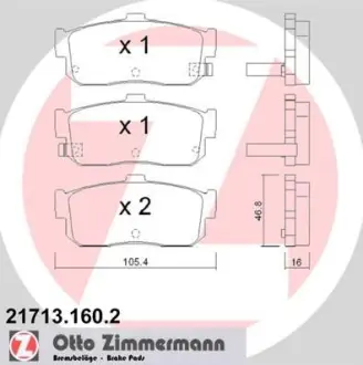 Колодки гальмівні, комплект ZIMMERMANN 217131602
