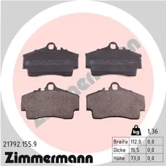 Комплект тормозных колодок, дисковый тормоз ZIMMERMANN 217921559