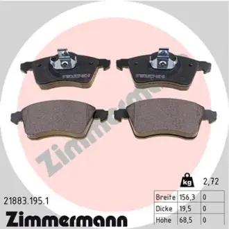 Колодки тормозные, комплект ZIMMERMANN 218831951