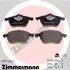 Комплект тормозных колодок, дисковый тормоз ZIMMERMANN 219112001 (фото 1)