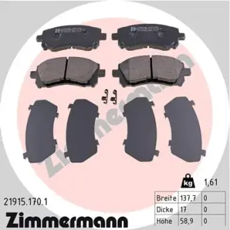 Комплект тормозных колодок, дисковый тормоз ZIMMERMANN 219151701