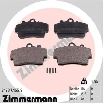 Комплект тормозных колодок, дисковый тормоз ZIMMERMANN 219371559