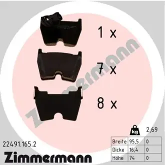 Колодки дискового тормоза ZIMMERMANN 224911652