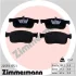 Колодки тормозные, комплект ZIMMERMANN 225931751 (фото 6)