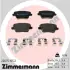 Задні Hyundai i30 1.0-1.6 2016- ZIMMERMANN 226751552 (фото 1)