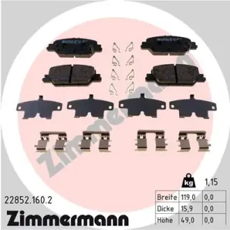 Задні Honda CR-V (RW) 1.5-2.4i 2017- ZIMMERMANN 228521602