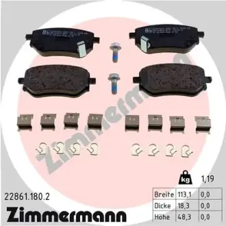 Колодки гальмівні дискові (комплект 4 шт) ZIMMERMANN 22861.180.2